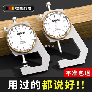 �Θ˿��߸߾���С�͎����@���P�y����ں�䓹�����ȼ���Сǧ�ֳ�