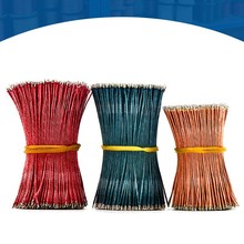 о 늙CC ׃234о^մa~