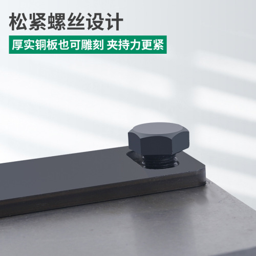 Engraving table is 360-degree movable, silver jewelry engraving fixed clip, gold, silver and copper plate seal engraving movable clamp