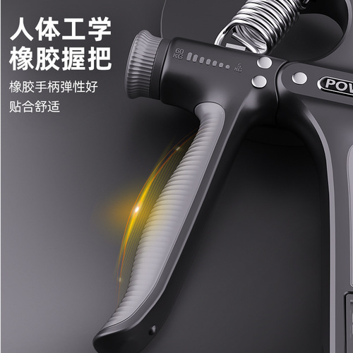 Selected Electronic Counting Hand Grip Trainer Hand Training Equipment Fitness Equipment Arm Strength Trainer Adjustable