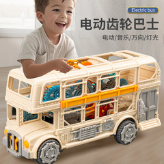New Electric Gear Double Layer Retro Bus Car Toy Model Shelf Decor with Lights and Music, Kindergarten Gift