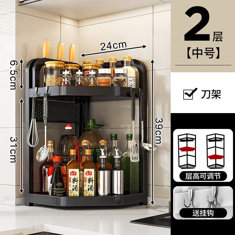 cocina condimento estante conjunto esquina de la mesa triángulo colgante esquina colgante esquina de la pared colgante esquina almacenamiento condimento estante