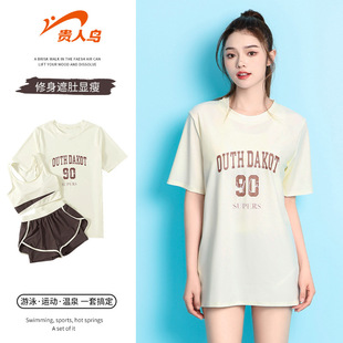 �F���BӾ��Ů���ط��w�������ݜ�Ȫ2025�¿��ڶ��@�ݸ���Ӿ�b