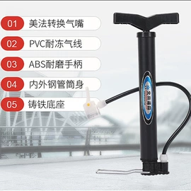 自行车装饰;其他骑行用品;自行车锁