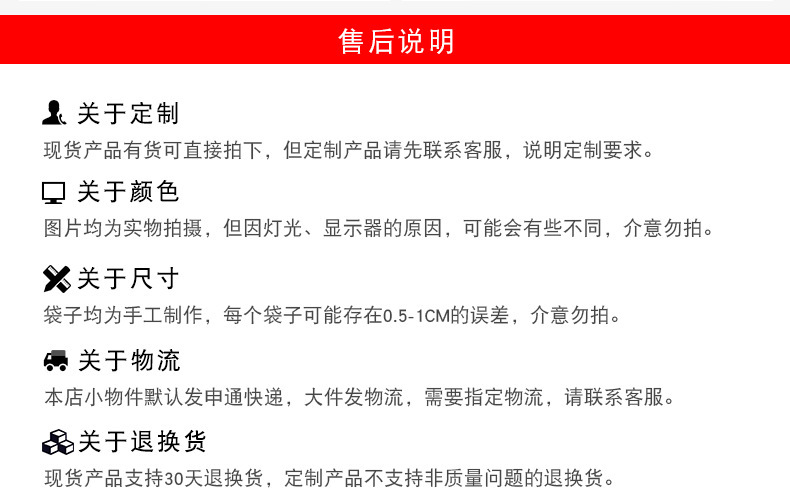 QQ图片20210331153115