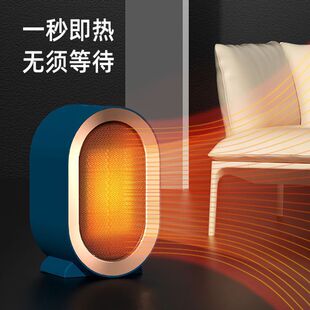 ů�L�C���ڿƼ������k��������С���o��ȡů���ٟṝ��ů�L�C�S