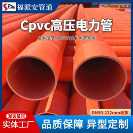 PE管;波纹管;钢塑管