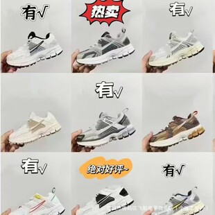 ��ϵͯЬ���SNK ZOOM Vomero��ŮͯЬ�ɾo���ϵ�Ьv5�\�����eЬ