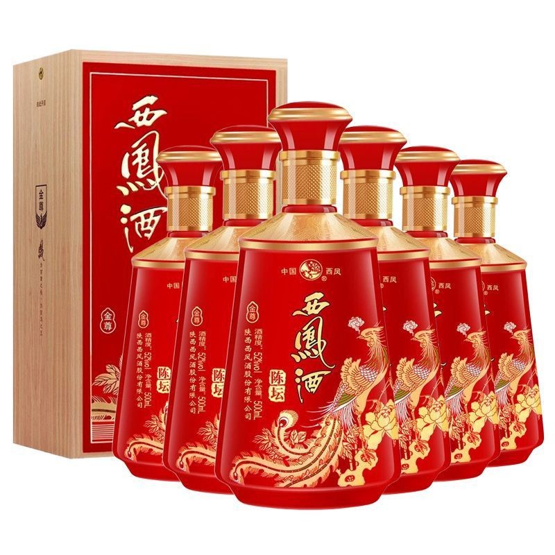 西凤陈坛金尊白酒整箱6瓶 52度凤香型正品批发一件代发