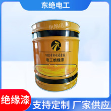 |^늹ֱ1160o܄^nh֬늹·Ըɿ