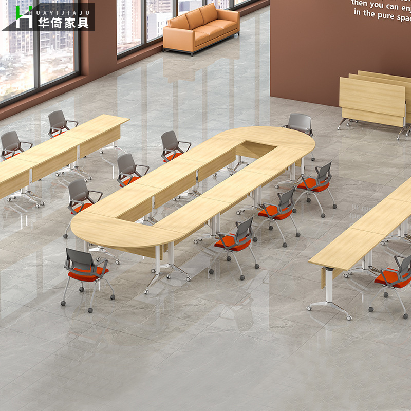 Educational Institution Folding Conference Table, Long Table and Chair Set, Office Meeting Table, Mobile Splicing Training Table, Classroom Desk