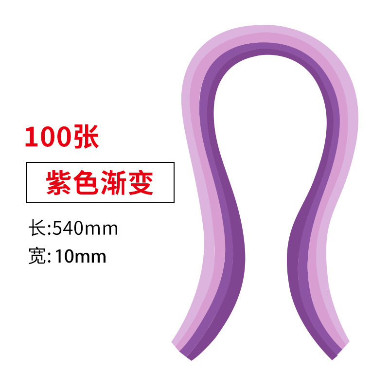 混合色クイリング紙 50 色クイリング紙 diy クイリング紙ストリップ 5 ミリメートルクイリング紙材料手作り紙クイリング紙ストリップ卸売|undefined