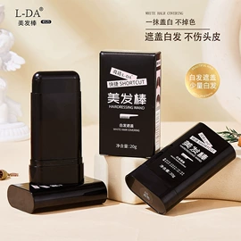 面霜;防晒霜/喷雾;涂抹面膜