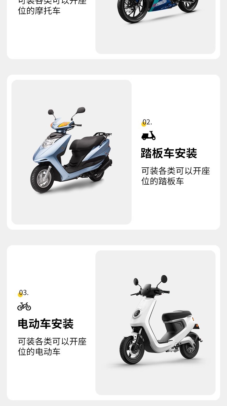 Motorcycle Seat Cushion Rider Motorcycle Travel Gel Silicone Honeycomb Seat Cushion Cover Waterproof Sun Protection Battery Car Shock Absorption and Heat Insulation