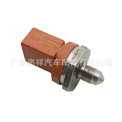 Automotive Sensors for Volkswagen Audi
