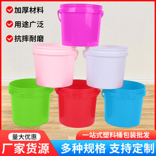 ͰͰ�C��Ͱ��Ҏ�񝙻���Ͱ�AͰˮͰ����ͰСͰҺ�w�������ռ{Ͱ