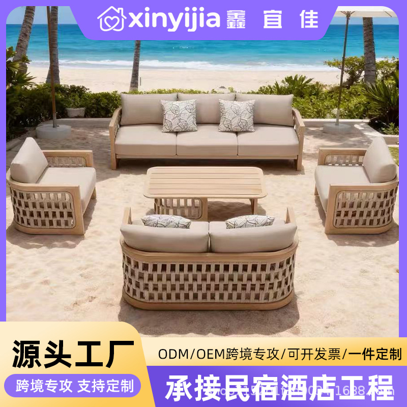 Outdoor Teak Sofa Courtyard Hotel Villa Leisure Furniture Waterproof and Sun-Resistant Outdoor Rattan Sofa Coffee Table Set