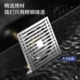 淋浴跨境防臭卫生间地漏