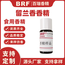 m㾫ʳƷˮm㾫ʳm㾫SֱNֶ֧