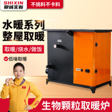 �����|�w��ȡů�tů��Ƭ��ů��ůȫ�Ԅ�ˮů����С�͟�ˮ��ů偠t