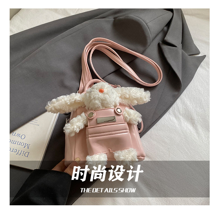 undefined