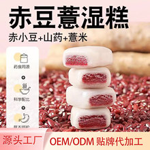 ���Ɵo��0����ɽș޲�׹𻨳ඹ���N�ƴ������y���߼t�����c��ʳ