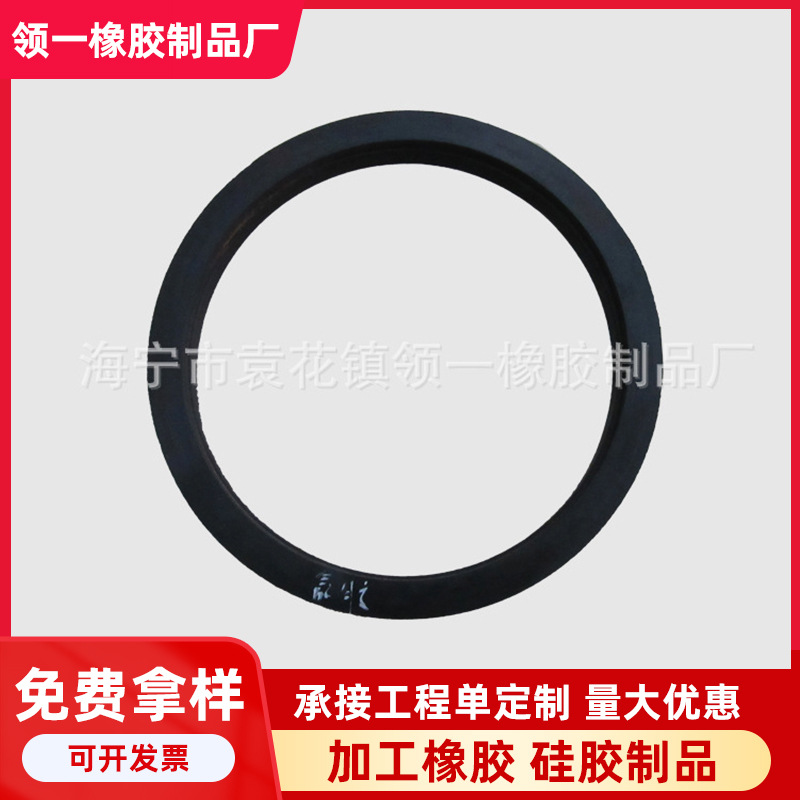 厂家制造O型圈 多规格黑色密封橡胶圈 硅胶密封圈现货批发