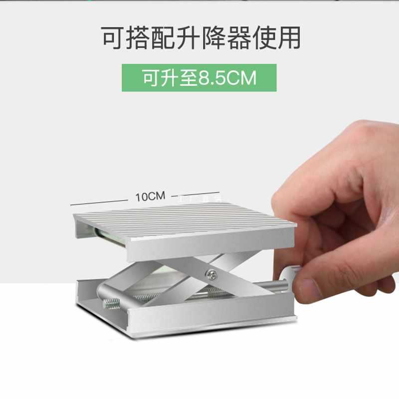 ✅水平仪挂墙支架T型通用12线上架配件吊顶抬高贴墙地仪升降台