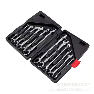 12PC两用棘轮扳手活动 固定头  汽修工具72齿12件套棘轮扳手组套