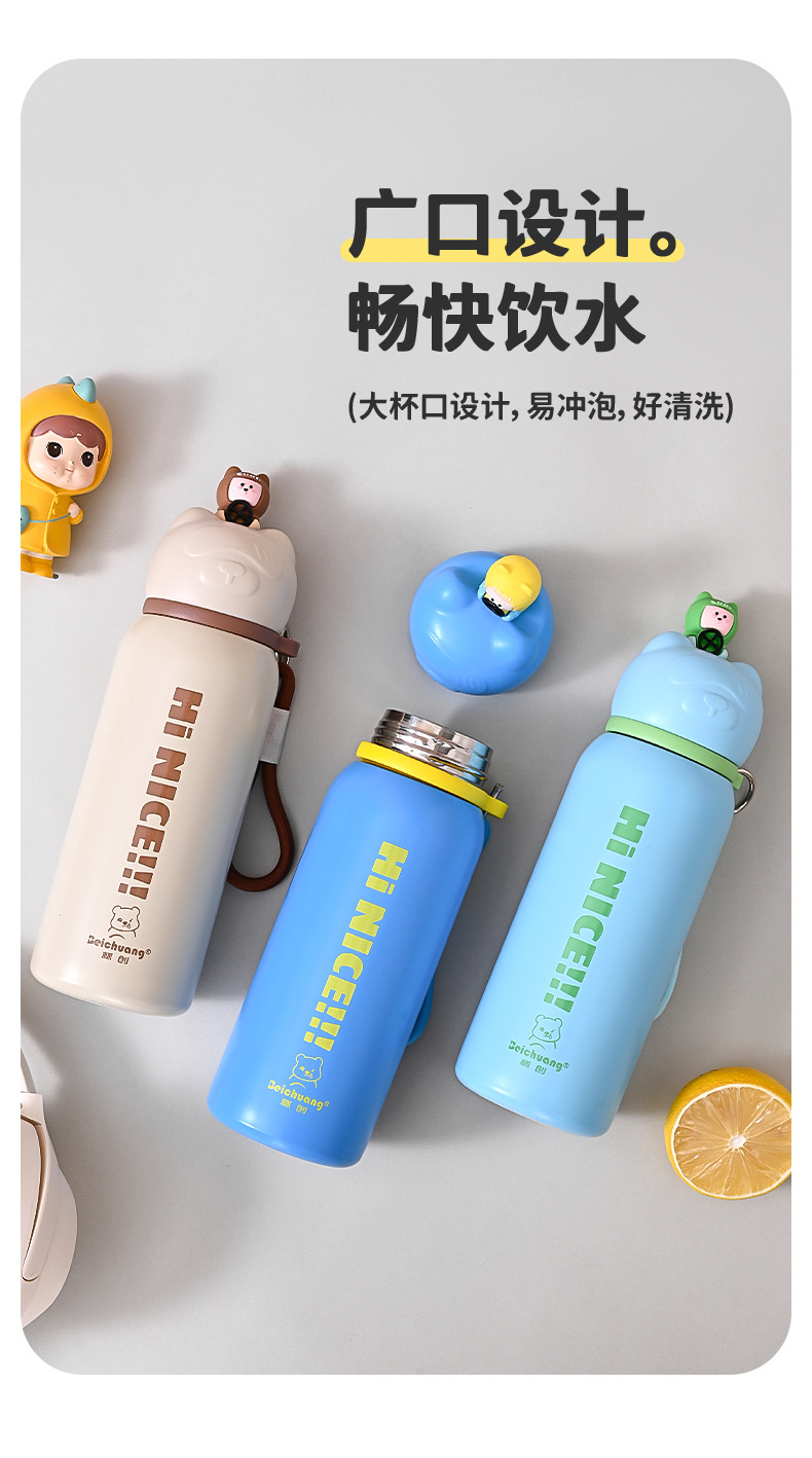 灵广水杯5_04.jpg