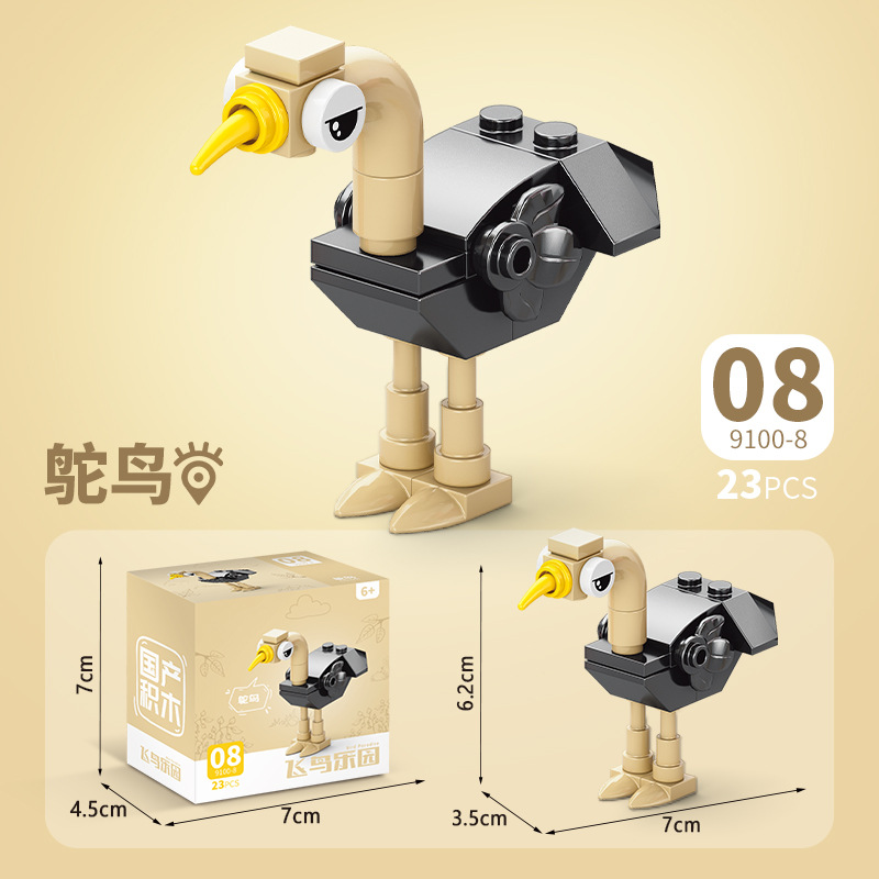 Birdland serie de bloques ensamblados mini pájaros pequeños pavos pavos flamencos modelo de animales juguetes para niños y niñas