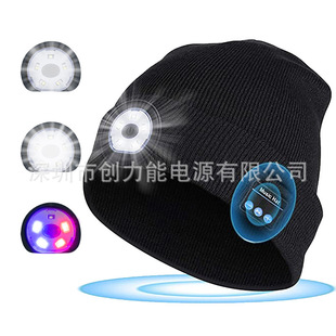 �羳�����{��5.4����ñ��led�l��ñ ����TEMU؛Դ��늰l������ñ