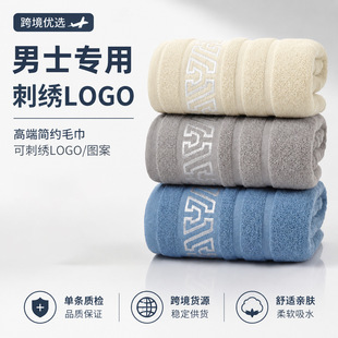 �羳؛Դ��ë����ܛ��ˮ���˾Ӽ�������׵�������ë���ɴ̽�LOGO