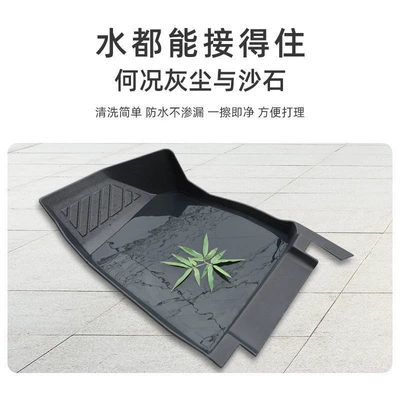 Universal Foot Pad: 7.5th generation GTI driver's side, original