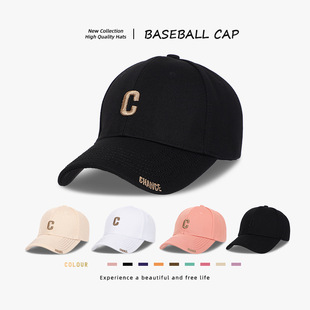 Big Head Deep Top Baseball Cap Women's Korean-style All-match Embroidered Face Showering Small Wide Curved Eave Hard Top Sunshade Cap for Men