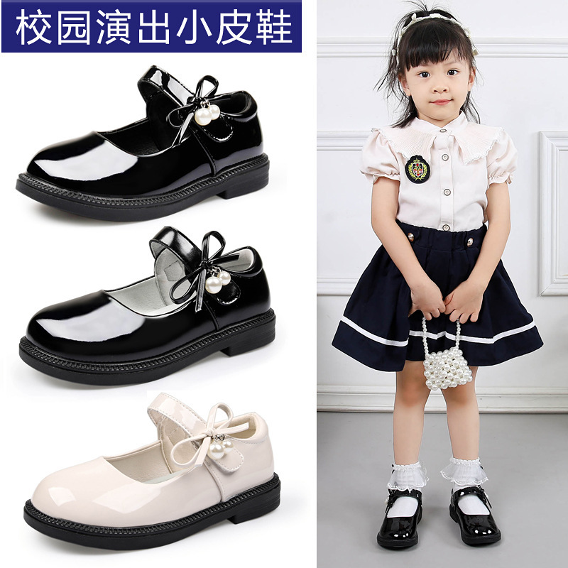 Academy-Style British-Style Girls' Black Leather Shoes, White Performance Jk Small Leather Shoes, Soft-Soled Breathable Children's Princess Shoes