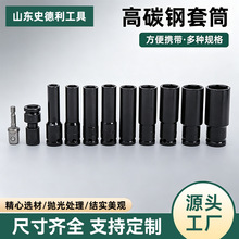 ����늄Ӱ�����Ͳ78mm���Lȫ���L�ڃ��������������Ͳ�^����