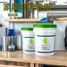 立诺仕A602组装黄胶水性胶白乳胶木工胶水家具粘合环保