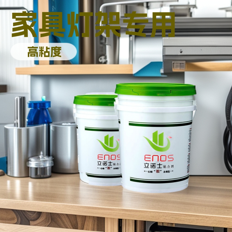 立诺仕A602组装黄胶水性胶白乳胶木工胶水家具粘合环保