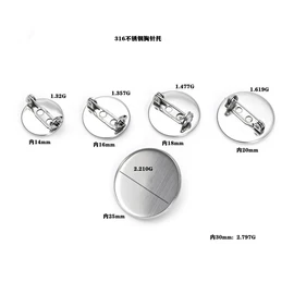 饰品配件;挂饰挂件;耳夹