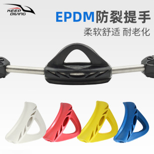 2 sets of diving flippers spring steel belt handle replaceable color rubber handpiece diving equipment XJ-004