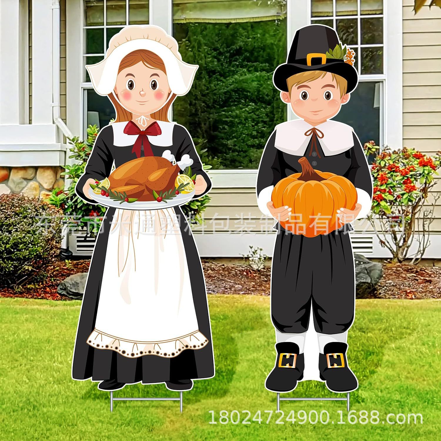 Large Thanksgiving Pilgrimage Boys Girls Pumpkin Turkey Happy Autumn…
