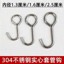 P䓴h׹h304hәM܈AˮܒhlԡСh