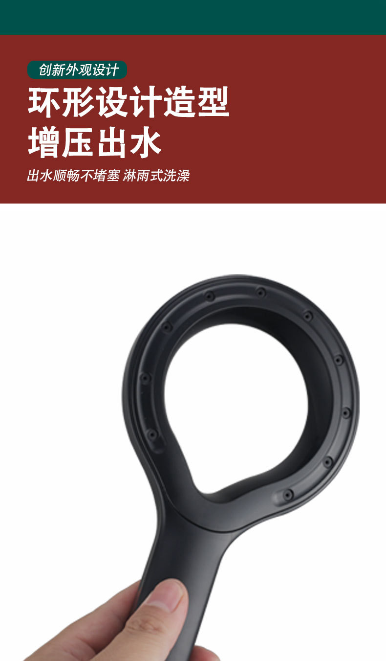 Heart-shaped shower head, pressurized ring-shaped heart-shaped hollowed-out shower head, spray, handheld shower head and showerhead set undefined