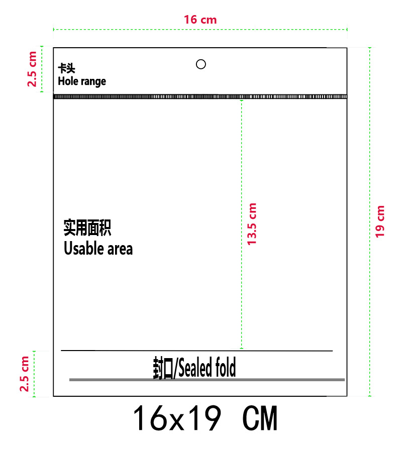 16*19*흰색+투명 100pcs/PCS*양면 5 실크