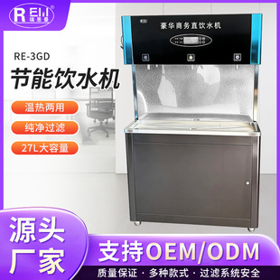 �ƙ����]�tԺ����ֱC �༉�^�V��ˮ�C���S�WУ��ڜ��_ �ˮ�C