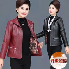 中老年妈妈红色皮衣软皮40到50岁休闲高档加棉保暖皮夹克女装外套