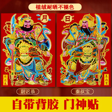 2026�R�괺��ֲ�q���T�����°lؔ�����z��ճ�T�Nξ�t�����匚