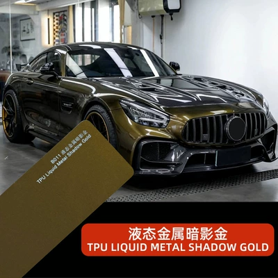 Liquid Metal Shadow Gold Tpu Paint Protection Film Self-Healing Colored Ppf Roll Material Glossy Car Body Protection Film (Car paint protective film) - imported-tpu-liquid-metal-shadow-gold-152cm-15m-60inch-600inch