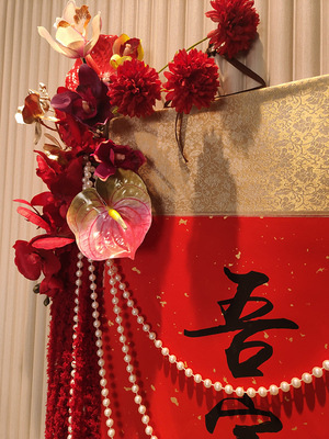 Chinese calligraphy hanging painting with the character 